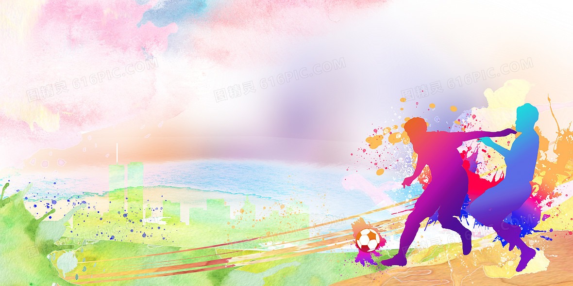 industry-portal-article-overview