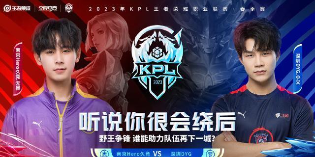 了中国乒乓 了中国乒乓