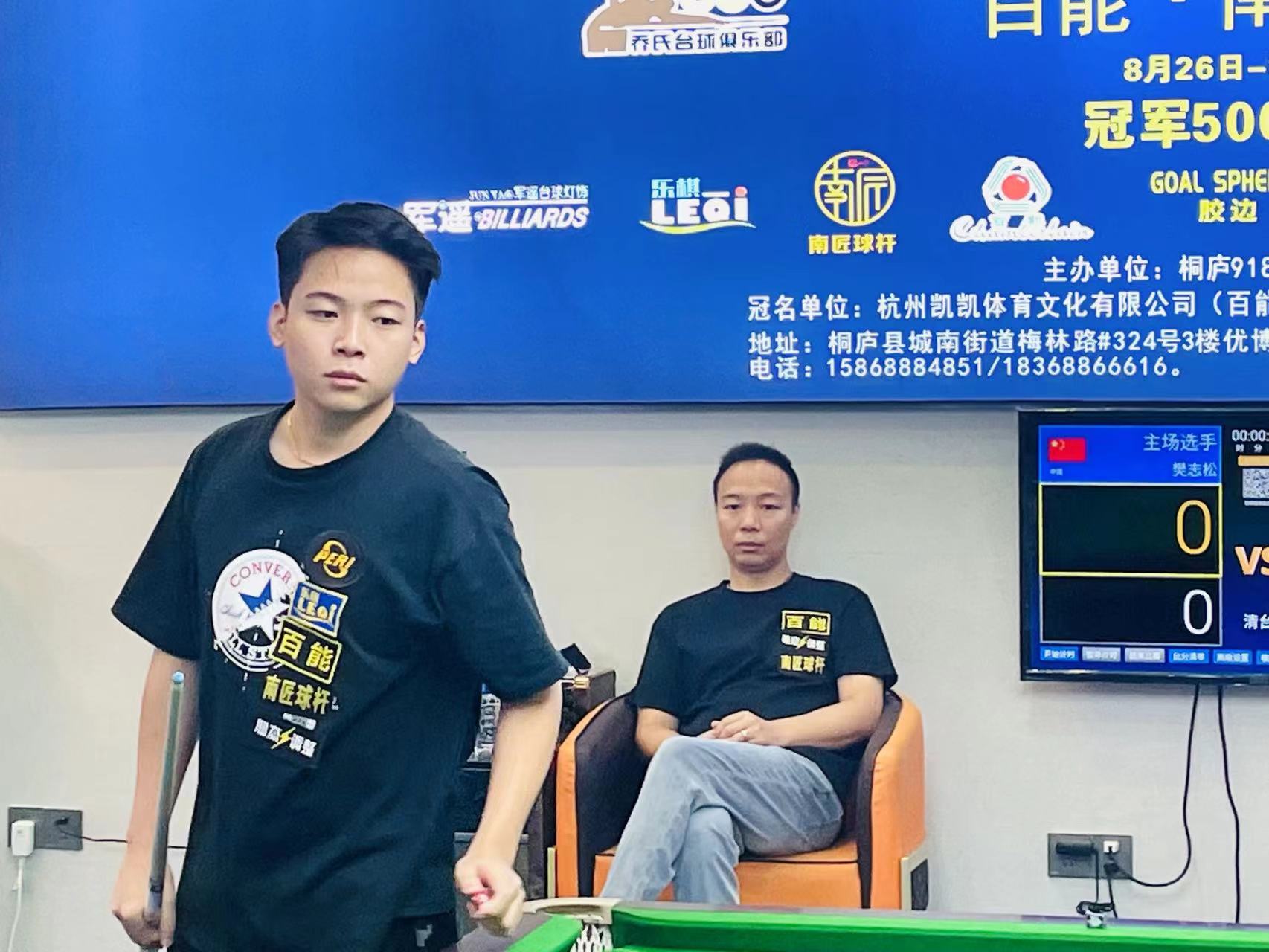 如果他能在 如果他能在