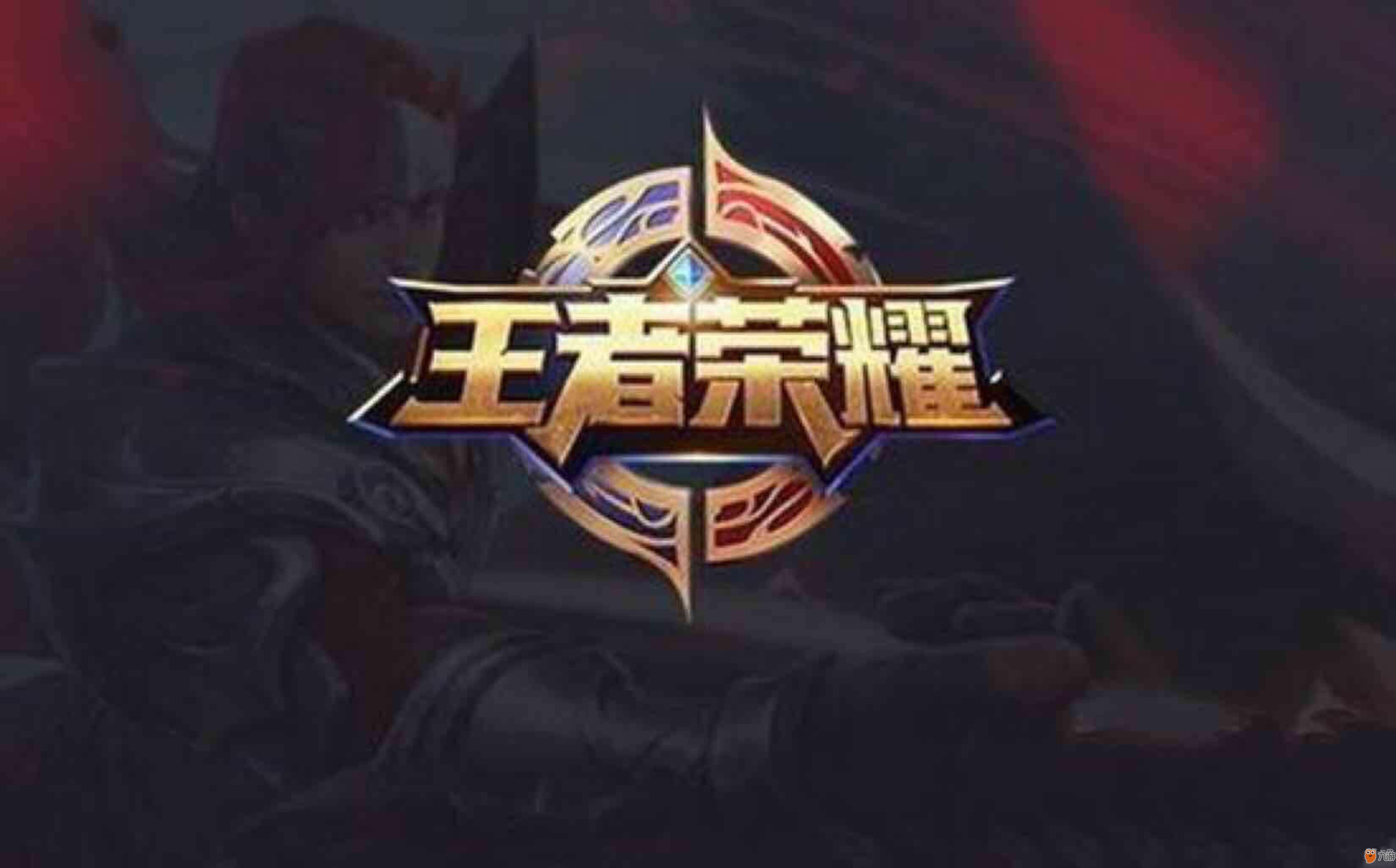 的长视频科 的长视频科