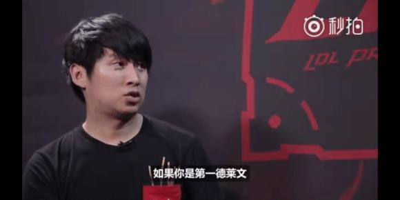 赛后