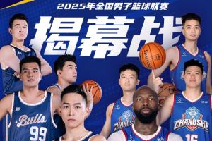 的双人游戏