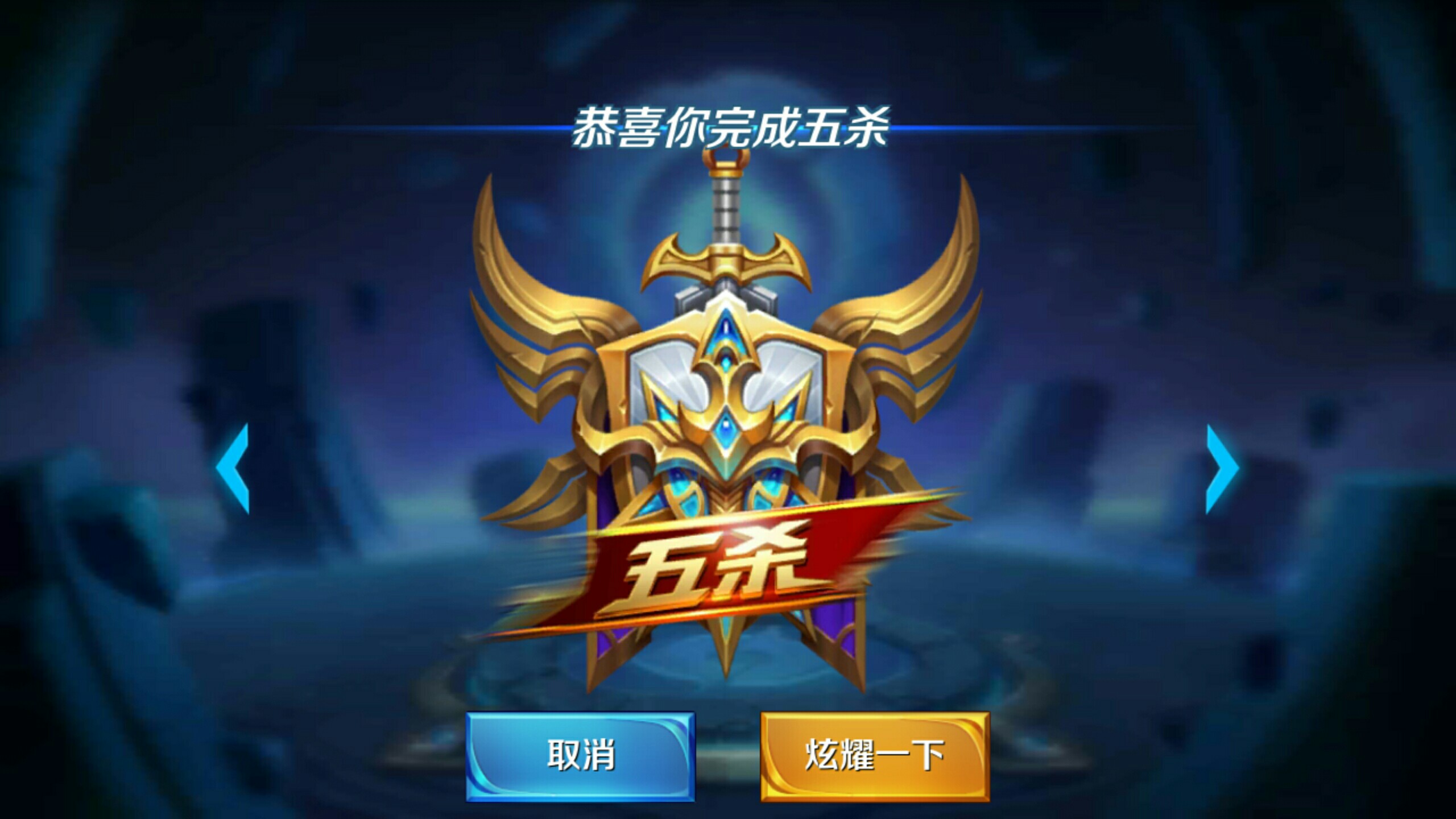 形成可控摩 形成可控摩